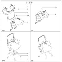  SitZone U-0385 PL (ткань, пластик, черный)