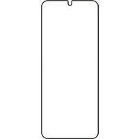 Защитная пленка KST HG для Samsung Galaxy Z Flip 5 (прозрачный)