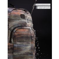 Городской рюкзак SkyName 78-202