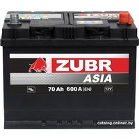 Автомобильный аккумулятор Zubr Ultra Asia R+ Турция (70 А·ч)