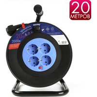 Удлинитель на катушке SmartBuy SBE-16-4-20-Z