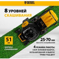 Газонокосилка Denzel GLR-510SP-ZS