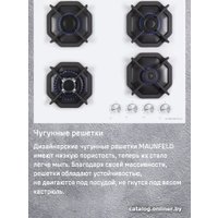 Варочная панель MAUNFELD EGHG.64.23CW/G