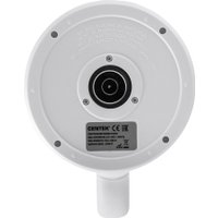 Электрический чайник CENTEK CT-0052 White