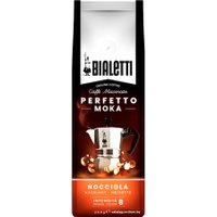 Кофе Bialetti Perfetto Moka Nocciola молотый 250 г