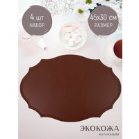 Плейсмат Nouvelle Экокожа 9903335-6-Н4 (4шт)