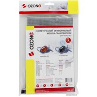 Многоразовый мешок Ozone MX-32 в Гомеле