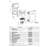 Газовая колонка NEVA 4610 (черный матовый)