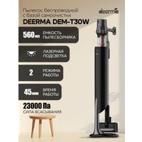 Пылесос Deerma DEM-T30W Station