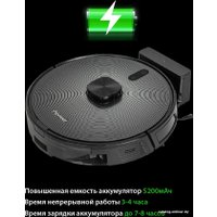 Робот-пылесос Pioneer VC720R (черный)