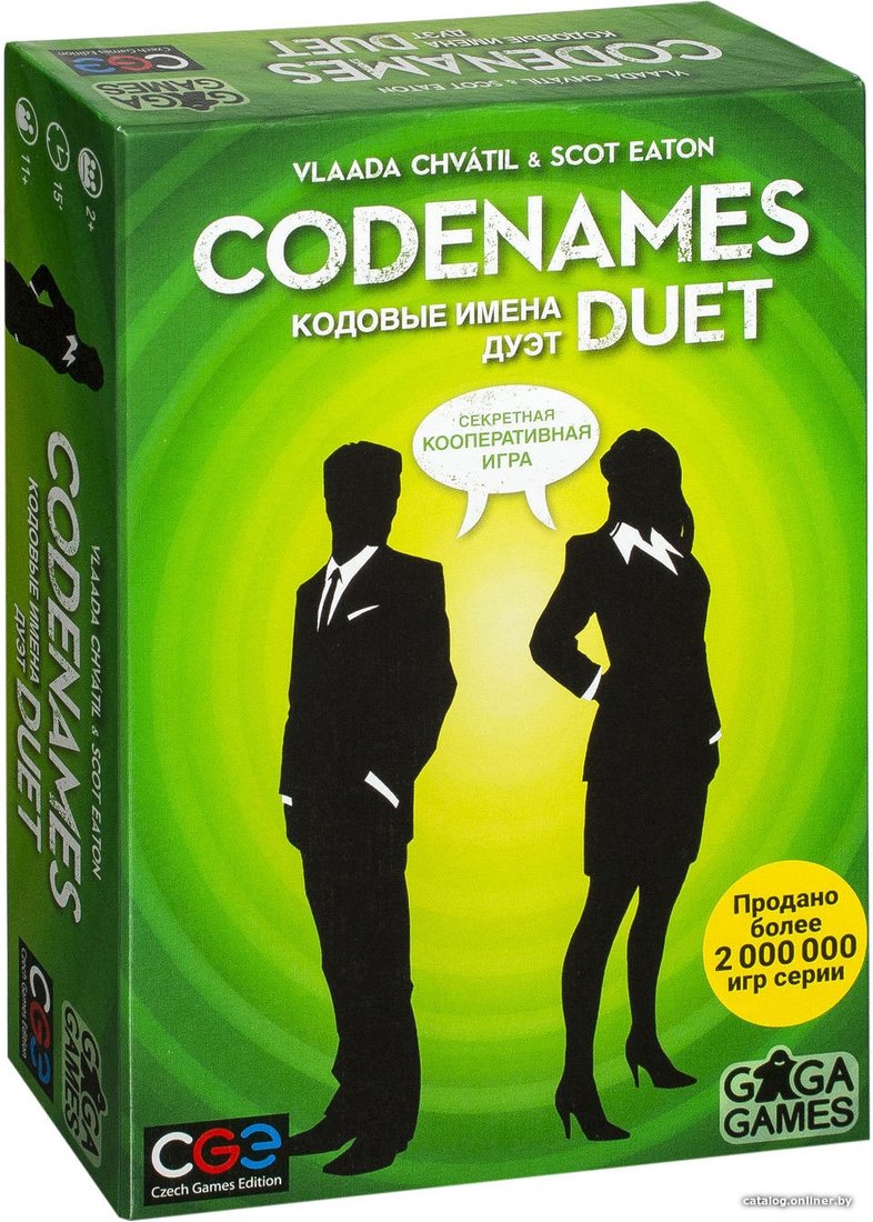 Карточная игра GaGa Games Кодовые имена. Дуэт
