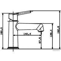 Смеситель Vieir V103512-C