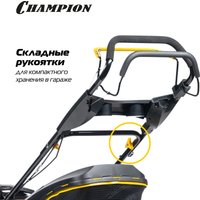 Газонокосилка Champion LM5644