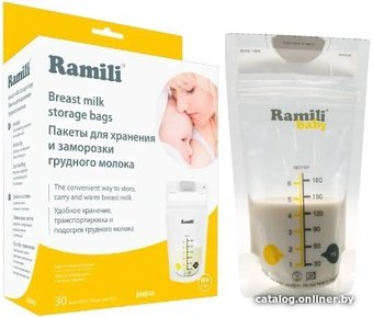 Пакеты для грудного молока Ramili Baby BMB40