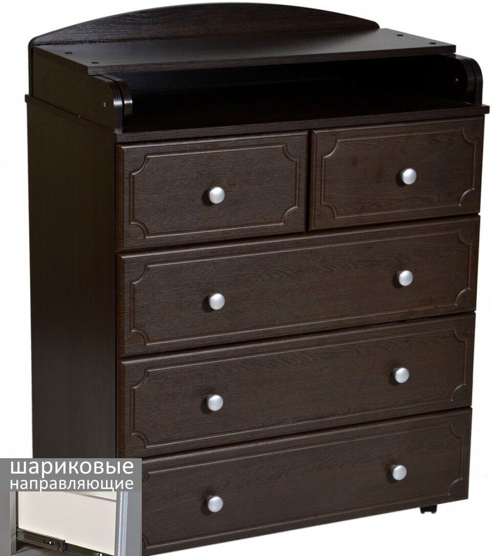 

Детский комод Антел Ульяна-6 800-5 МДФ (венге)