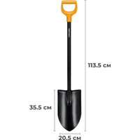 Лопата штыковая остроконечная Fiskars XL Blade 1067516