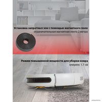 Робот-пылесос JVC JH-VR510 (белый)