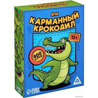 Настольная игра Лас Играс Карманный крокодил 1236150