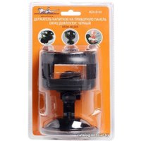 Держатель для напитков Airline ACH-D-002