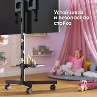 Стойка для телевизора Onkron TS1137 (черный)
