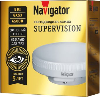Светодиодная лампочка Navigator 95 431 NLL-GX53-8-230-6.5K-SV