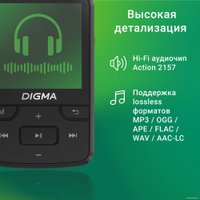 Плеер MP3 Digma Z5 16GB