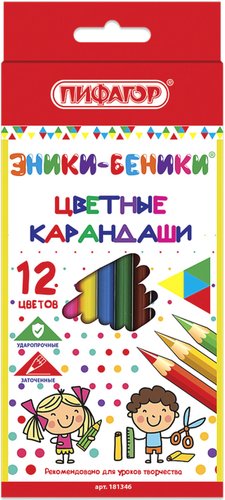 Набор цветных карандашей Пифагор Эники-Беники 181346 (12шт)