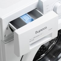 Стиральная машина Бирюса WM-SM712/08