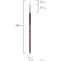 Кисть для рисования BRAUBERG 4 200882 (плоская)