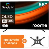 Телевизор Roome 65KU426QG + кронштейн roome LDA41-441-R