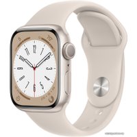 Умные часы Apple Watch Series 8 41 мм (алюминиевый корпус, звездный свет/звездный свет, спортивный силиконовый ремешок S/M)