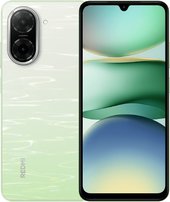 Redmi A5 4GB/128GB международная версия (зеленое озеро)