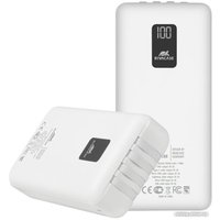 Внешний аккумулятор Rivacase VA2220 20000mAh (белый)