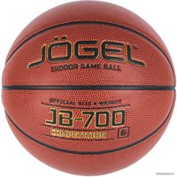 Баскетбольный мяч Jogel JB-700 (6 размер)