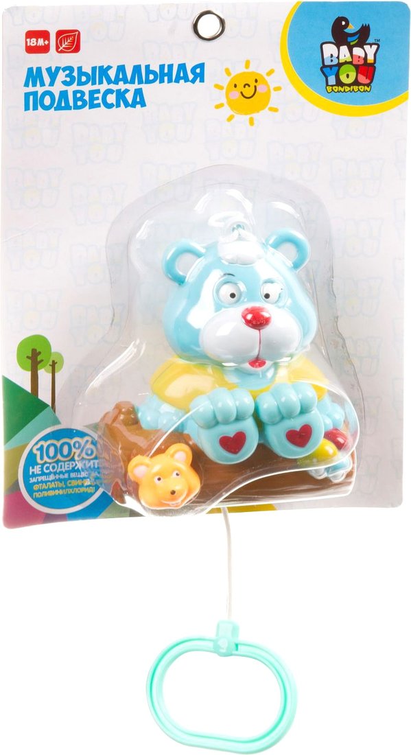 Погремушка Bondibon Baby You Медведь ВВ3536