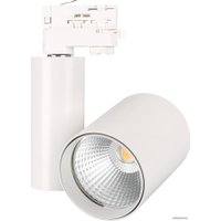 Трековый светильник Arlight LGD-SHOP-4TR-R100-40W 036107