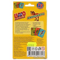 Карточная игра Умные игры UNOмания. Динозавры 4680107907707
