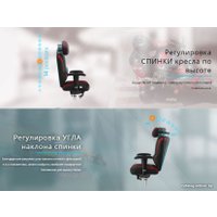 Офисное кресло Kulik System Victory Design (синий с подголовником)