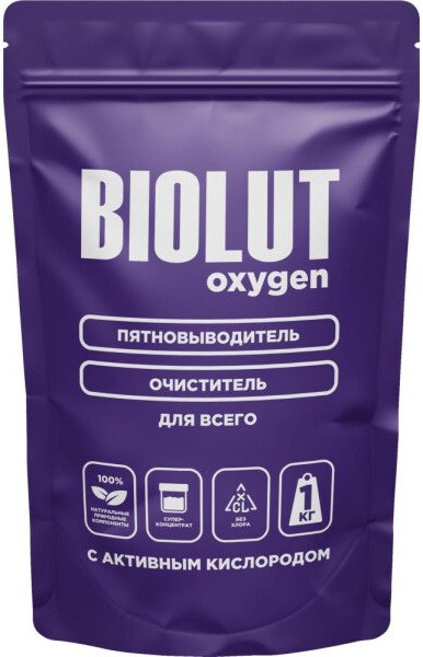 

Отбеливатель Biolut Oxygen 1 кг