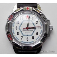 Наручные часы Восток Командирские 431719