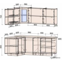 Готовая кухня Интерлиния Мила Матте 1.5x2.0 А левая (океан/океан/травертин серый)