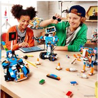 Конструктор LEGO BOOST 17101 Набор для конструирования и программирования