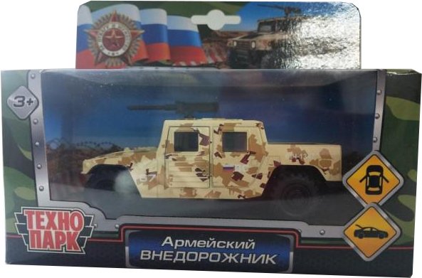 

Пикап Технопарк Армейский внедорожник HUMVEPICKUP-12MIL-BN