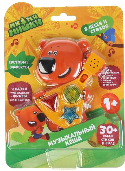 

Интерактивная игрушка Умка Мультиплеер Ми-ми-мишки HT866-R
