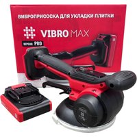 Стеклодомкрат (присоска для стекла и плитки) DLT Vibro MAX Pro 9395 (с 1-им АКБ)