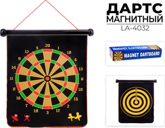 Магнитный дартс Ausini LA-4032