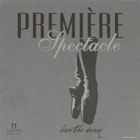 Планшет для акварели PALAZZO Арабеск ПЛ-8871 (25 л)