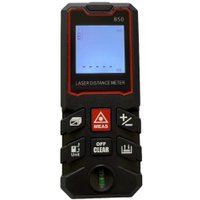 Лазерный дальномер Zitrek R-ZLR50