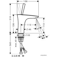 Смеситель Hansgrohe PuraVida 15070400