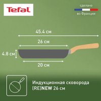 Сковорода Tefal Renew C4250513